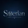 Логотип SIBERIAN