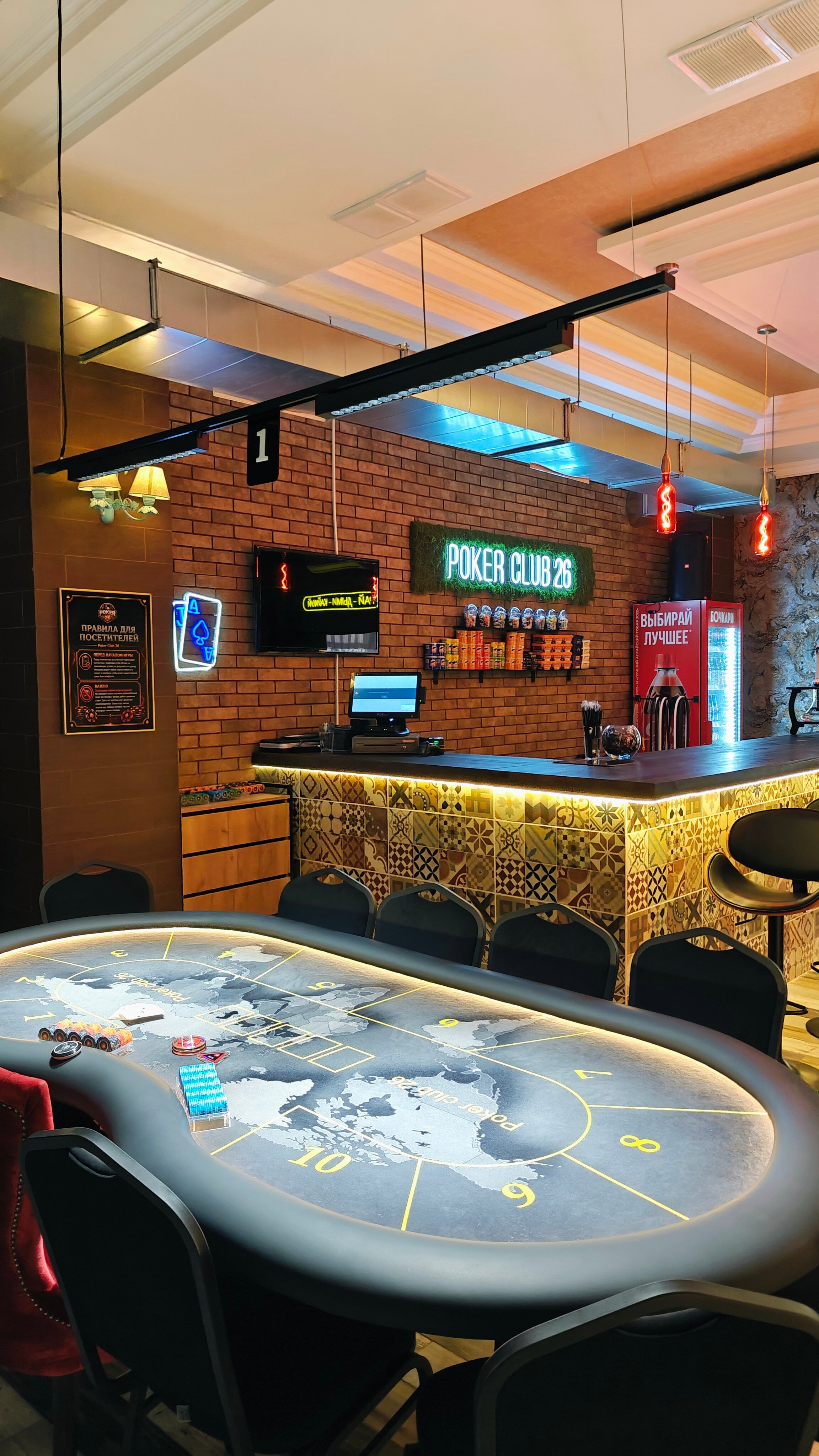 Poker Club 26