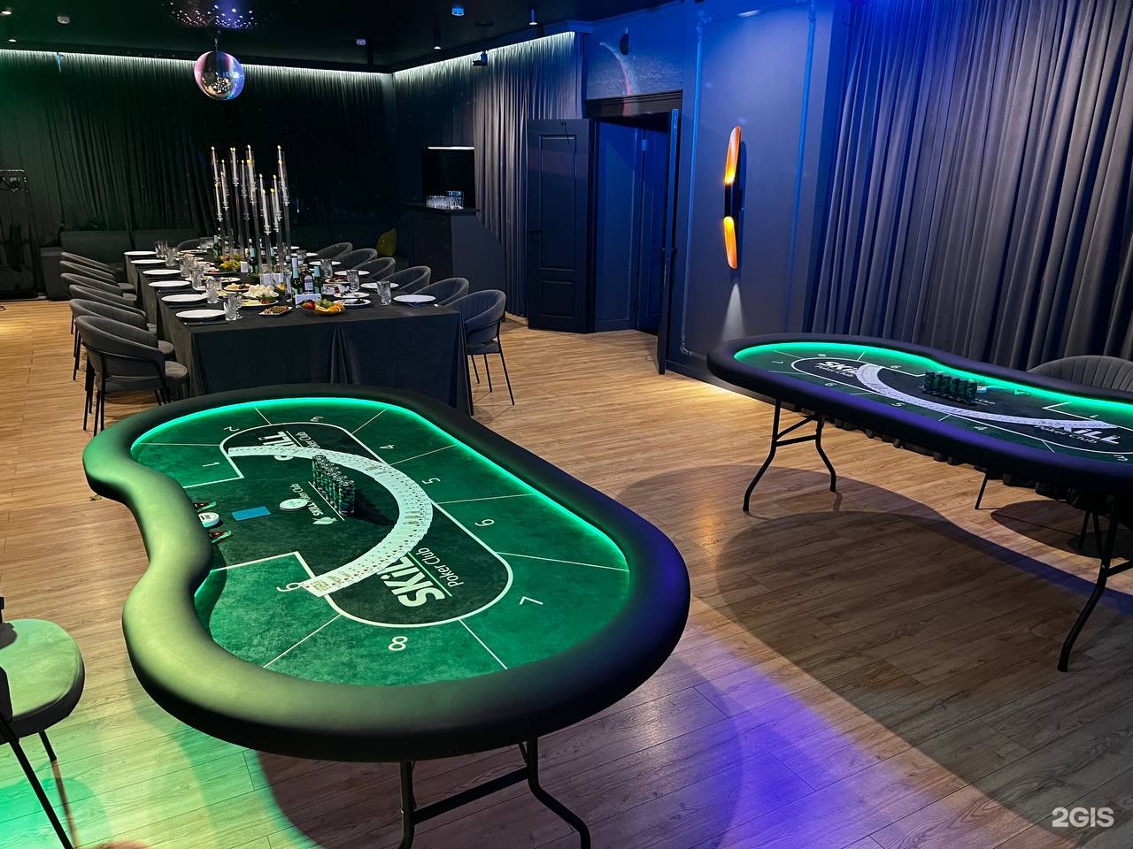 SKILL Poker Club