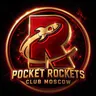 Логотип Pocket Rockets
