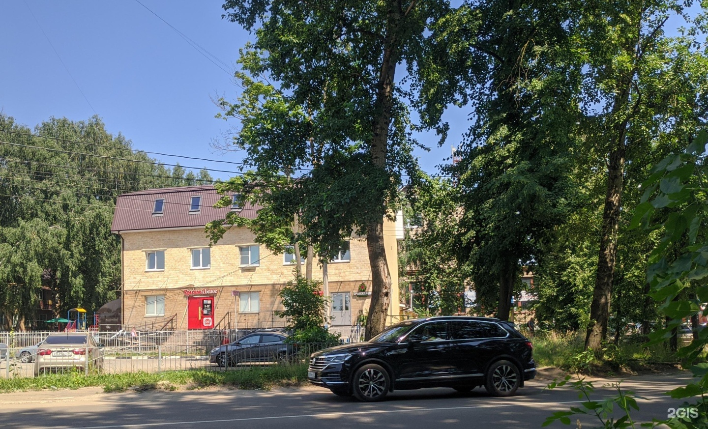Когти Орла