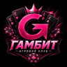 Логотип GAMBIT