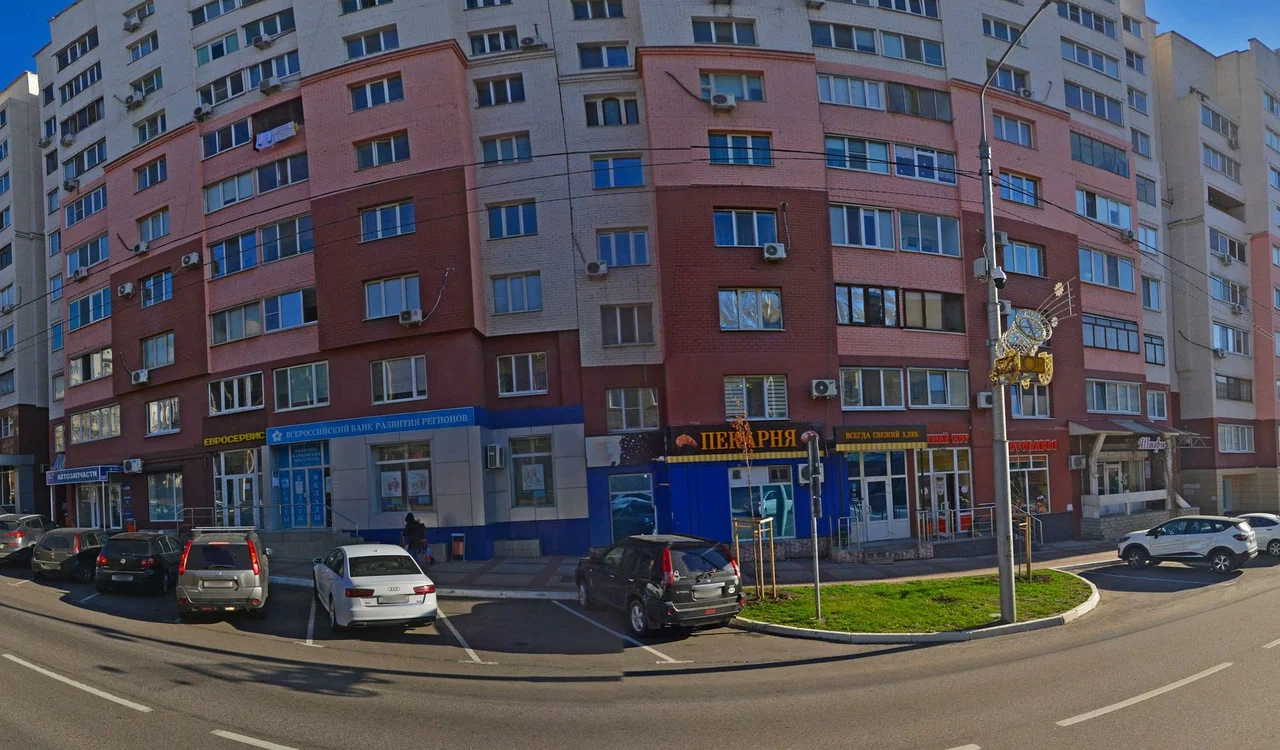 РИЦ Белгород