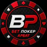 Логотип BetPoker