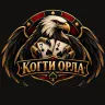 Логотип Когти Орла